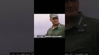 越南戰爭時期美軍的空孕催乳劑，為什么會成為越南女兵的噩夢？真實故事！ #軍事 #武器 #大新聞大爆卦 #戰場 #軍事武器