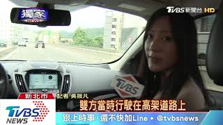 全車驚魂！　恐怖駕駛持榔頭　快速道路逼車