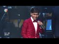 MAMF Migrant's Song Festival(맘프이주민가요제) 2018 full ver _창원 성산아트홀