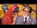 Hot Seat पर बैठते ही ये Female Player ने क्यों किया अपना Face Cover? | KBC High Flyers