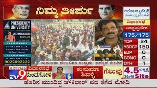 Rockline Venkatesh Reacts On Sumalatha Victory In Mandya