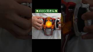 果汁発光がめっちゃ眩しい！CSMゲネシスドライバー #csm #仮面ライダー鎧武