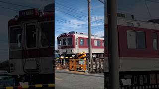 #近鉄#電車🚋#TRAIN🎌 #JAPAN #विद्युत #रेलगाड़ी #kereta#Treno #హైదరాబాదు #भारत#hindi#railway#Indonesia#zug