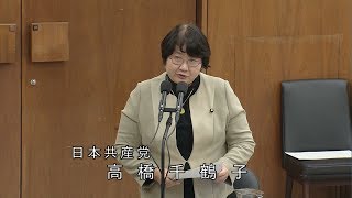 浸水判定は柔軟に　２次調査の意義周知を　2019.11.26