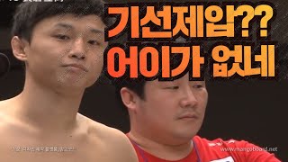 최두호에게 기선제압 시도 일본인 최후, 최두호vs일본 럭비선수출신[한결TV]