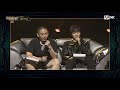 eng smtm10 next week 그건 진짜 예의가 아니죠 반전이 일어난 지옥의 불구덩이