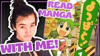 Let's read YOTSUBA! - Japanese Comprehensible Input (BEGINNER/INTERMEDIATE) いろいろなマンガ #17