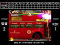 【カプエス】2022 07 17 喫音 vs ＫＺＫ ft10【cvs2】