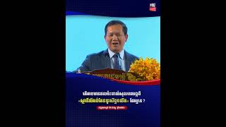 តើអាចមានផលប៉ះពាល់សុខភាពបង្កពី «ស្ថានីយ៍អង់តែនទូរស័ព្ទចល័ត» ដែរឬទេ