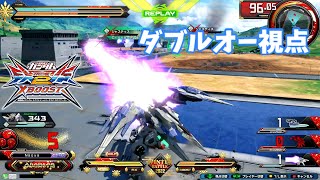 クロブ【EX21位】【ダブルオー】機体熟練度master 猛者の戦い191【EXVS2XB】