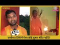 बना yogi adityanath का मंदिर क्या कह गए akhilesh yadav ayodhya cm yogi