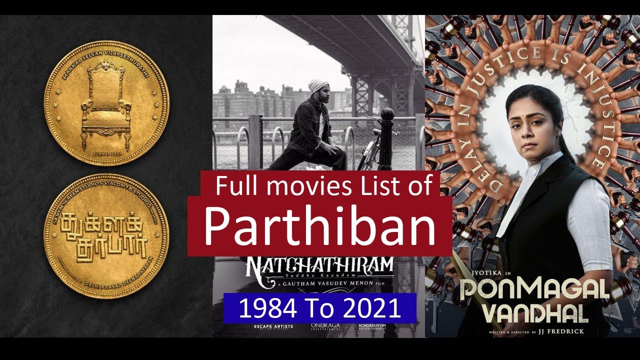 Parthiban Full Movies List All Movies Of Parthiban Youtube