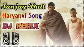 Sanjay Dutt Song Dj Remix __ Piye Pache Sun Chori _ Sanjay Dutt Te Chal Mile Dj Remix Haryanvi Song