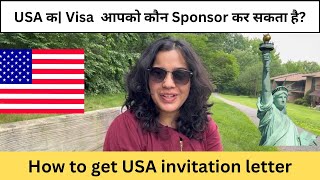 How To Get USA  Invitation  Letter | Who Will Sponsore you USA Visa