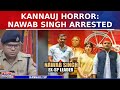 Kannauj Shock: Nawab Singh, Ex-Aide of Dimple Yadav, Arrested in Alleged Minor Rape Attempt