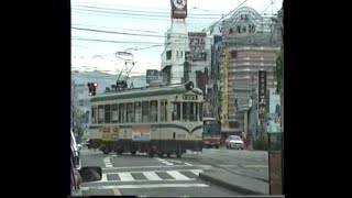 【ドラレコ】高知市内(02) 高知駅前で右折 1990年06月12日