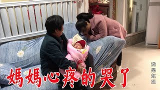 兒媳帶寶寶打防疫針回家，給婆婆講述打針過程，說著說著就這樣了【我是趙姐】