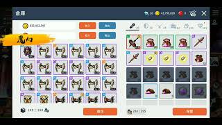 【魔幻】[楓之谷M]洗方塊+點死靈+烙印成功還是失敗？！Maple Story M change weapon pot with cube+make necro+do emblem！