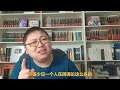 ❌纽约枪击29伤 枪手：黑人像骡子一样被使用后遗弃