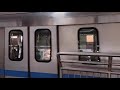 Delhi metro blue line arriving at Vaishali metro station (blue line) at 4:55 pm