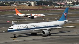 28架次飛機起降 近距離特寫 Part1｜桃園機場觀景台 Plane Spotting TPE/RCTP