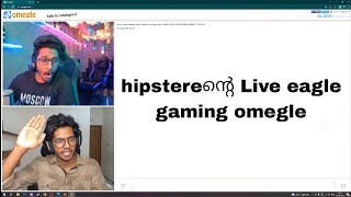 hipsterന്റെ Live eagle gaming omegle | #hipstergaming #hipster #ffkyc #eaglegaming