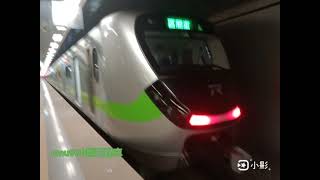 台鐵emu900型電聯車