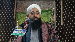 Emotional Short Clip Of Moulana Bilal Ahmad Kumar Sahab At Hiller Kokarnag | 02-Dec-2024