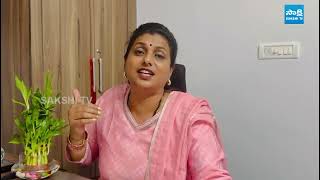 RK Roja Fires On Chandrababu Over AP Budget 2025 | Chandrababu | Pawan Kalyan @SakshiTVLIVE