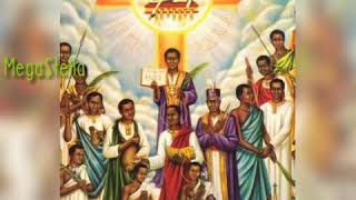 Abajurizi Basingura Rufu by Uganda Martyrs SS Namugongo