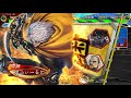 【三国志大戦】ver3.5.1b 774試合目　 天光之階vs孫呉と一緒