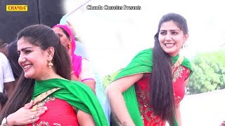 New Haryanvi Video 2018 || Sapna Chaudhary || Rucika Jangad || Lat Lag Jagi || Sapna Latest Song