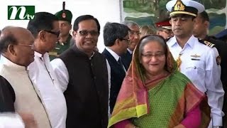 PM offs to London from Dhaka | News \u0026 Current Affairs