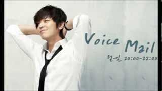 2009.11.09 Kim Jeong Hoon's Voice Mail 1st on air