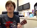 ~ukuemily~ ＜你知道我在等你嗎？＞ukulele彈唱