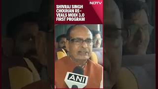 Modi 3.0 | Shivraj Singh Chouhan Reveals Modi 3.0 First Program: "PM Mod's 1st Program Is…"