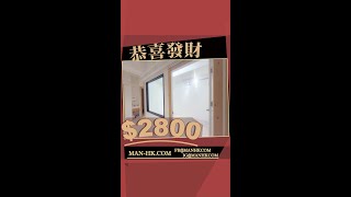 觀塘 開聯工業中心 工作室 出租｜觀塘工廈出租 Man-Hk.com／專營 工作室、樓上舖出租、寫字樓、分租單位、工業大廈 等出租｜近門口、櫥窗