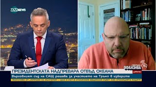 Любомир Топалов: Интервюто на Путин беше подиум за изказване на стари тези