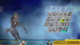 ［Apex 女性配信]～ぷぅぅぅぅ～