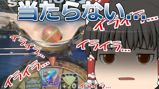 【メダルゲーム】FT4ってここまでひどいの....？