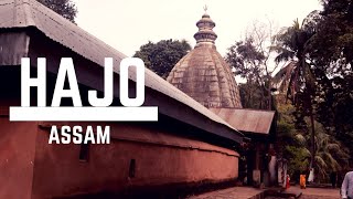 Hajo | Explore Hajo Assam in 2 minutes | Poa Mecca | Hayagriva Madhava Mandir | Kedar Temple