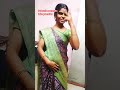 funny 💥 நம்மள ஒதுக்கி வச்சவன் முன்னாடி shorts😄 youtubeshorts shortvideo