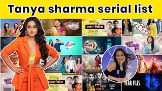 Tanya sharma serials | tanya sharma all serial list | tanya sharma all tv serial #zeetv