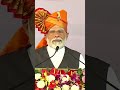 Ayodhya event: PM Modi talks about his ascetic routine ahead of Ram Temple Pran Pratishtha