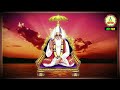 कबीर साहब की वाणी सत्य तक पहुँचने का मार्ग santmatt