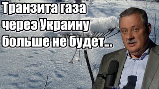 Дмитрий Евстафьев. Его больше не будет...