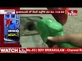 దేశవ్యాప్తంగా మళ్లీ పెరిగిన పెట్రోల్ ధరలు petrol prices hike hmtv