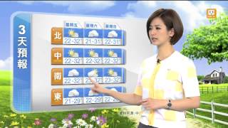 【2014.04.18】udn早安氣象 -udn tv