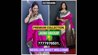 Sarees online shopping | Reseller business | Surat reseller whatsapp group link | Business ideas