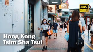 Walking in Tsim Sha Tsui Hong Kong 4K│City Traffic Sounds for Sleep | City Ambience ASMR White Noise